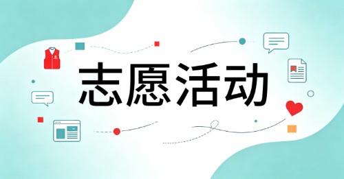 测试上传